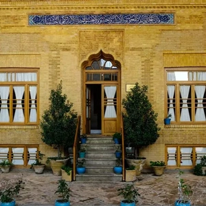 خانه موزه شهید مدنی